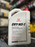 Honda CVTF HCF-2