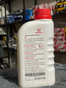 Honda Brake & Clutch Fluid