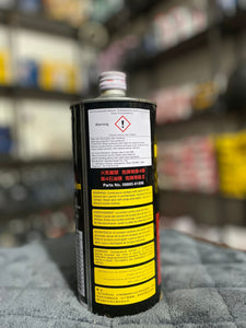 Toyota Genuine Manual Transmission Gear Oil 1-L