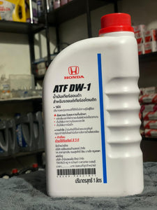 Honda ATF DW-1  1-L